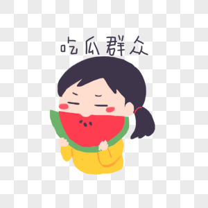好色先生-国产最新黑料